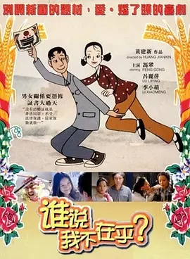 精品一区二区三区四区五区